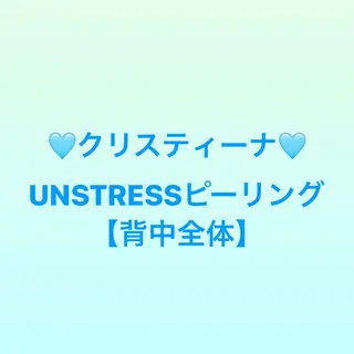 private salon Jのエステ・リラクイメージ
