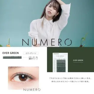 マツエク・マツパ 六花〜rikka〜所属・六花 〜rikka〜のマツエク・マツパデザイン