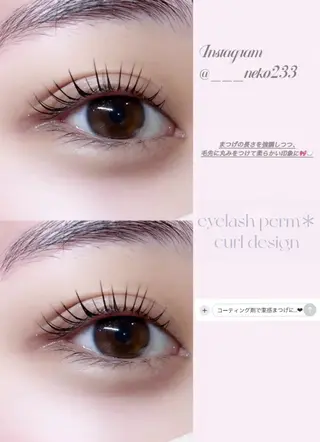 マツエク・マツパ Beautiful me🎀yuriのマツエク・マツパデザイン