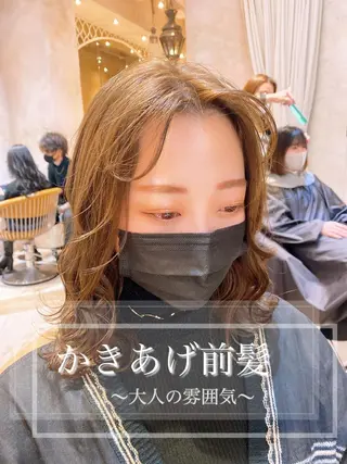 ミディアム 韓国風ヘア✻透明感 カラー✻yukaのヘアスタイル