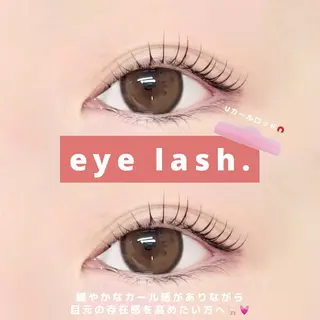 マツエク・マツパ 🥚 ユイ 🥚のマツエク・マツパデザイン