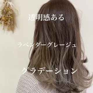 ロング カラー 【髪質改善】 梅田　聡のヘアスタイル