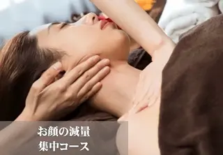 MIRAI小顔 名古屋店のエステ・リラクイメージ