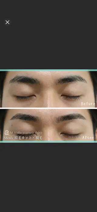 お手入れ眉/小顔 /プライベートサロンのエステ・リラクイメージ