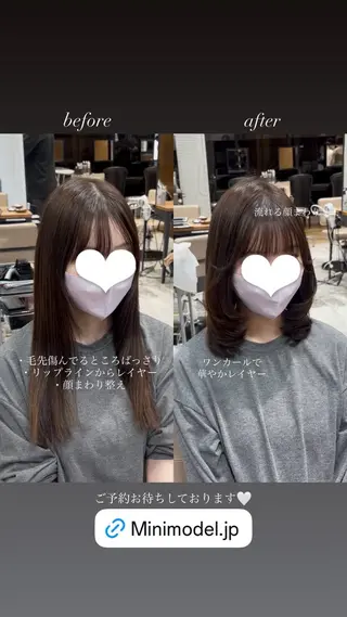 ミディアム 鈴木 彩莉のヘアスタイル