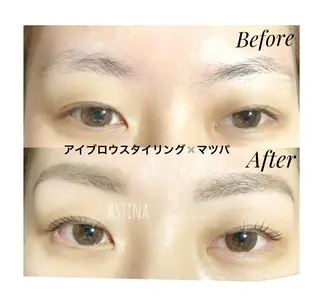 マツエク・マツパ ASTINA UENOのマツエク・マツパデザイン