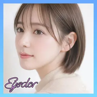 マツエク・マツパ 池袋 30分マツエクサロンのマツエク・マツパデザイン