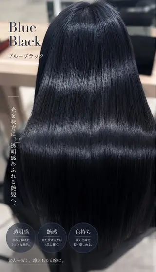 ロング カラー SAKAI SHINNOSUKEのヘアスタイル