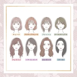 イメコンサロン Attraitのその他イメージ