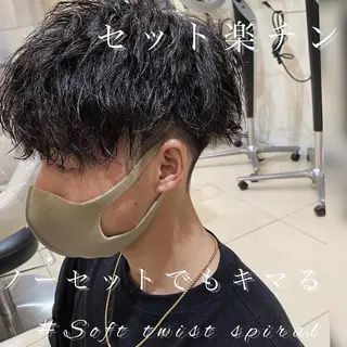 ショート パーマ メンズ 似合う髪型が 分からない方へのヘアスタイル