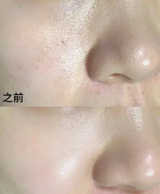 愛維美水光美肌専門店所属・愛維美水光美肌専門店 メンズレディースokのエステ・リラクイメージ