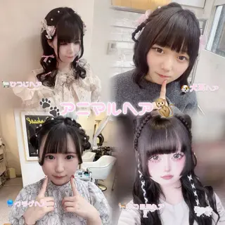 ロング ヘアアレンジ さくら 🌸エクステのヘアスタイル