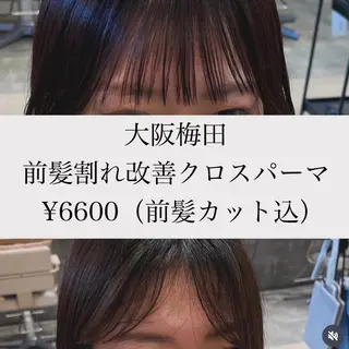 【個室でまったり♪】 arc.西梅田のヘアスタイル