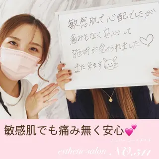 脱毛&フェイシャル NO.511のエステ・リラクイメージ