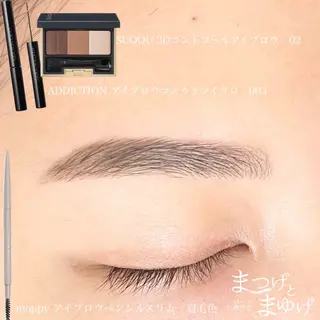アイブロウ まほ 💎のマツエク・マツパデザイン