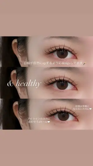 マツエク・マツパ マツエク sakiのマツエク・マツパデザイン