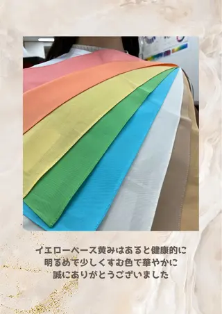 パーソナルカラー診断 自由が丘💐ブルームのその他イメージ