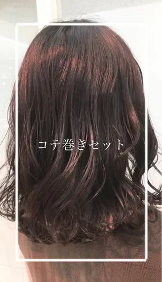 ミディアム 縮毛矯正/髪質改善/ 艶髪ササキナツミのヘアスタイル