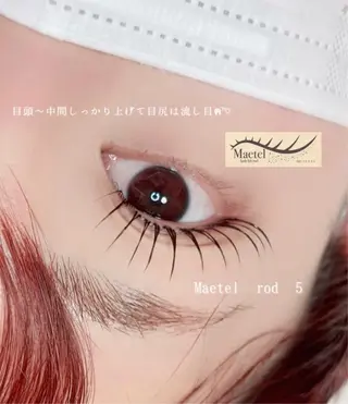 ãããšã¯ã»ããã Ciel ãŸã€ãããŒãå°éåºæå±ã»Ciel ãŸã€ãããŒãå°éåºã®ãããšã¯ã»ããããã¶ã€ã³