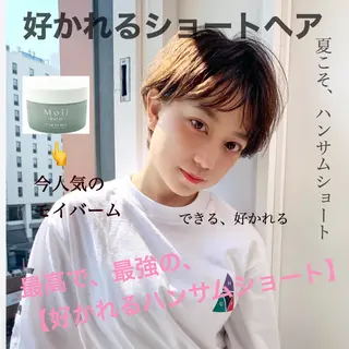 ショート カラー ネイル マツエク・マツパ ボブ、縮毛矯正👑 心斎橋/高城涼也のヘアスタイル