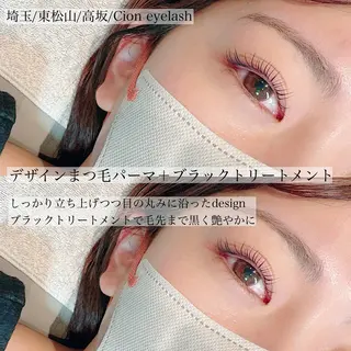 マツエク・マツパ Cion eyelashのマツエク・マツパデザイン