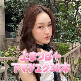 マツエク・マツパ NORAアイラッシュ 🩵NANAKOのマツエク・マツパデザイン