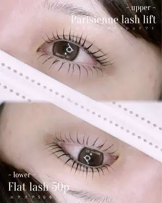 マツエク・マツパ eyelist ✵ Itsukiのマツエク・マツパデザイン