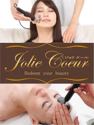 ジョリクール 船橋インディバサロンのその他イメージ