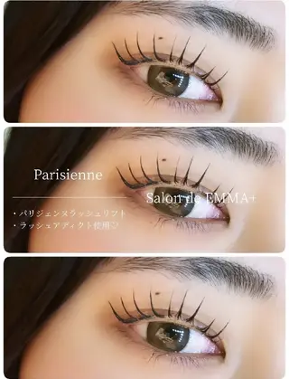 マツエク・マツパ EMMA plus．のマツエク・マツパデザイン