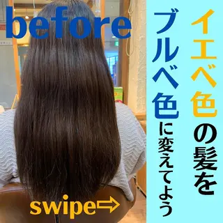 ミディアム カラー パーマ ヘアアレンジ メンズ キッズ ネイル マツエク・マツパ 髪質改善 艶髪🔵ﾌｾﾅｵﾔのヘアスタイル