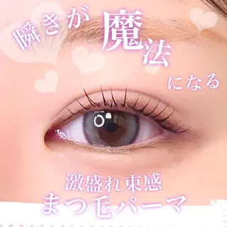 マツエク・マツパ 🪞Be.┊ Miku┊マツパ🌙のマツエク・マツパデザイン