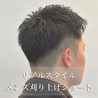 ショート カラー パーマ メンズ 朝楽メンズパーマ 🥇メンズカット吉田のヘアスタイル
