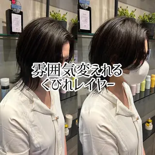 ミディアム 縮毛矯正・似合わせ タナカ レイヤのヘアスタイル