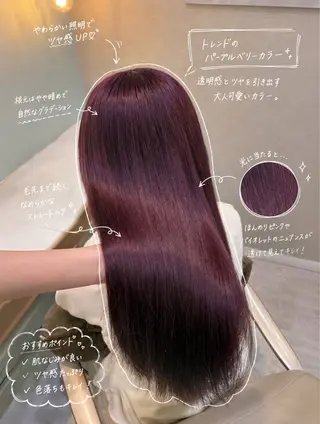 ロング カラー ハイトーン/韓国ヘア senaのヘアスタイル