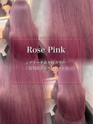 ロング カラー ヘアアレンジ ダメージレスカラー 🩵HIYO🩵のヘアスタイル