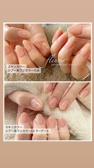 ネイル フルリール 【プライベートサロンのネイルデザイン