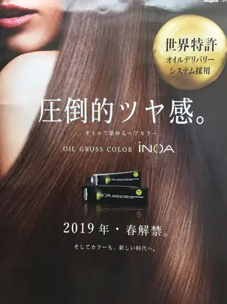 YAP！HAIR トコツメアヤノのヘアスタイル