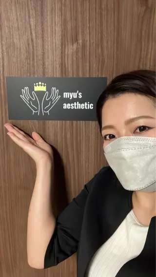 ミューズエステ 谷口美結のエステ・リラクイメージ