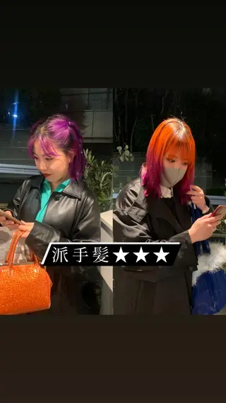 ミディアム カラー パーマ ヘアアレンジ スパイラルパーマ 🌐hina⭐️のヘアスタイル