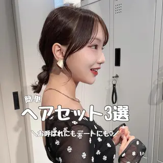 セミロング カラー 撮影モデル 様募集中🫧ももかのヘアスタイル