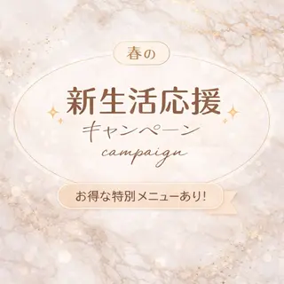 マツエク・マツパ loa👑 kaiのマツエク・マツパデザイン