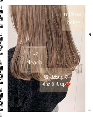 セミロング カラー 🪞モテ髪/トレンド 銀座DISCO🪞のヘアスタイル