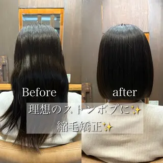セミロング 似合わせ松本 容政のヘアスタイル