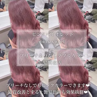 ロング 💖札幌カラー 指名No.1💖玲奈のヘアスタイル