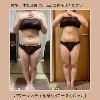 《本気痩せ×疲労改善 》  BILOOPのエステ・リラクイメージ