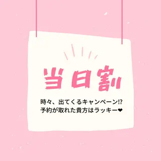 マツエク・マツパ Plume プリュム 與那嶺裕美のその他イメージ