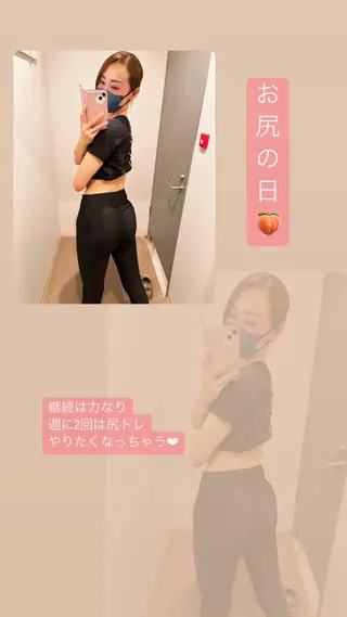 鈴木 愛加のエステ・リラクイメージ