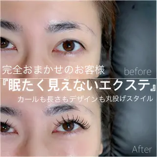 マツエク・マツパ Liberte CHIAKIのマツエク・マツパデザイン