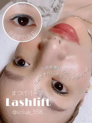 マツエク・マツパ solua Ayamiのマツエク・マツパデザイン