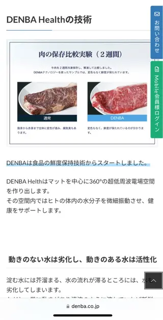 白髪✖️ツヤカラー 🌈kei【荻窪】のヘアスタイル